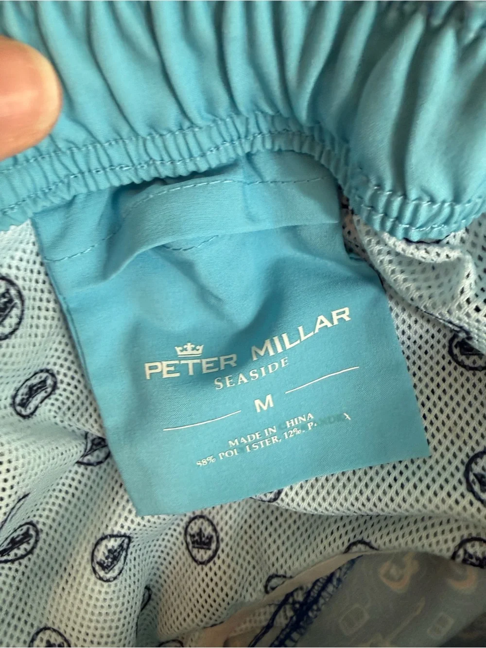 Men's Peter Millar Seaside Swim Trunks Shorts Blue Guitars M
